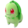 Authentic Pokemon plush Chikorita color selection green +/- 30CM banpresto Mofugutto 